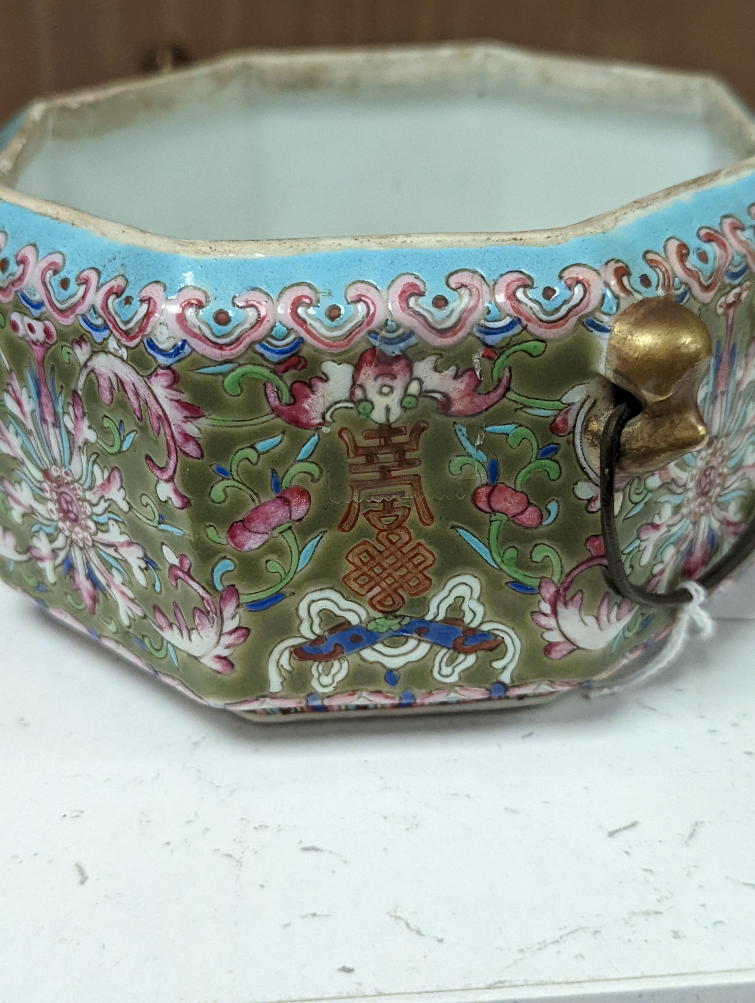 A Chinese sage green ground jar, cover and liner, mid 19th century, 13cm